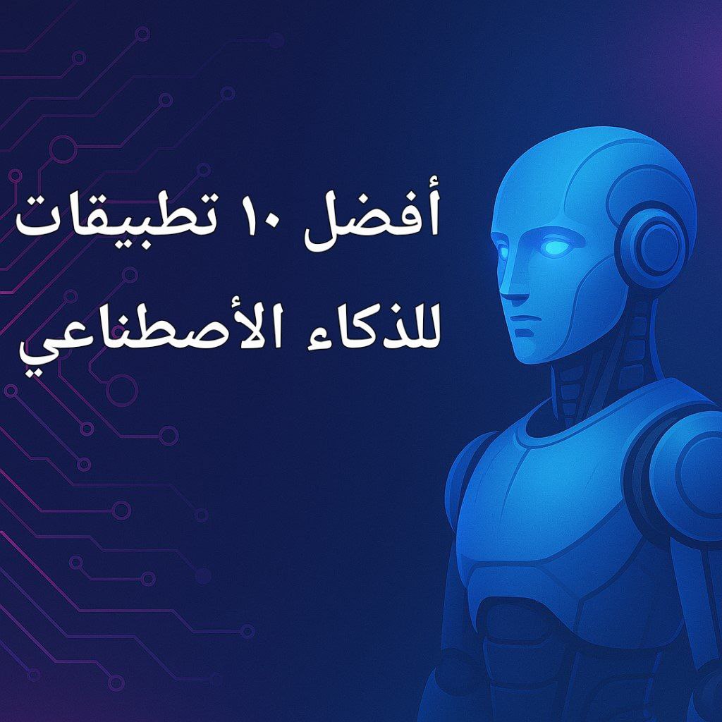 Offer it 6044246113923042218 121